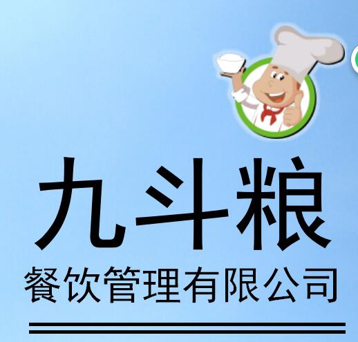 ͨWУ^ʳǙnڌ